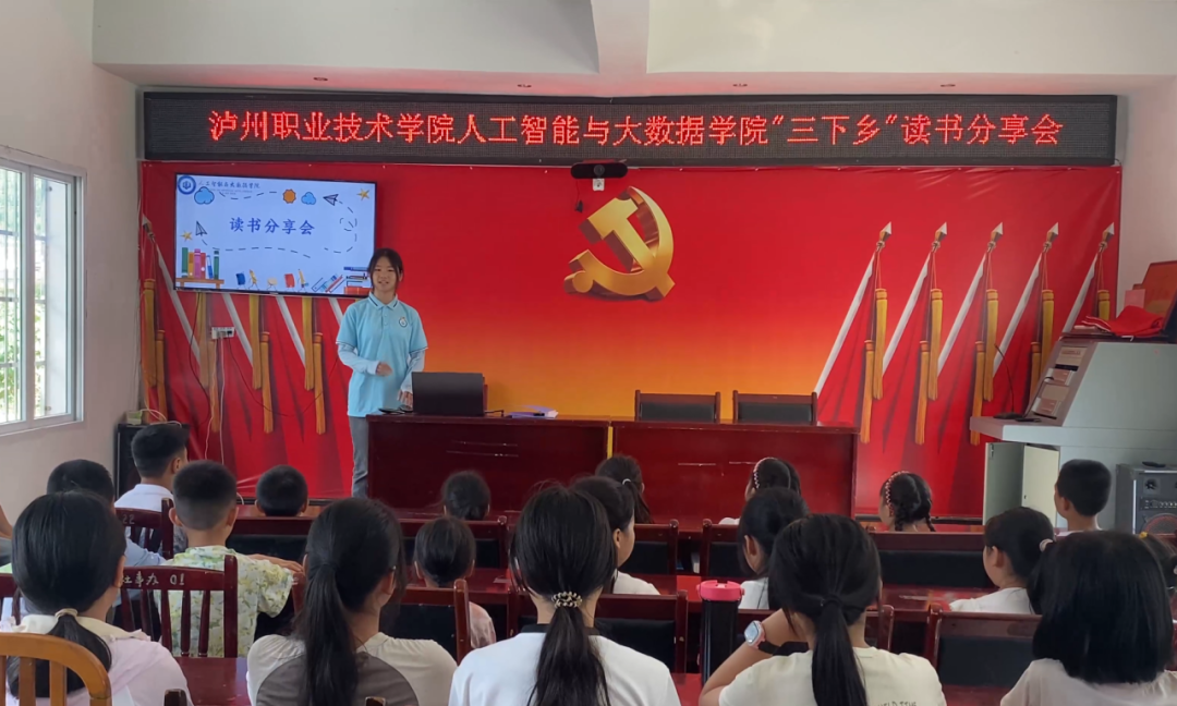 C090C