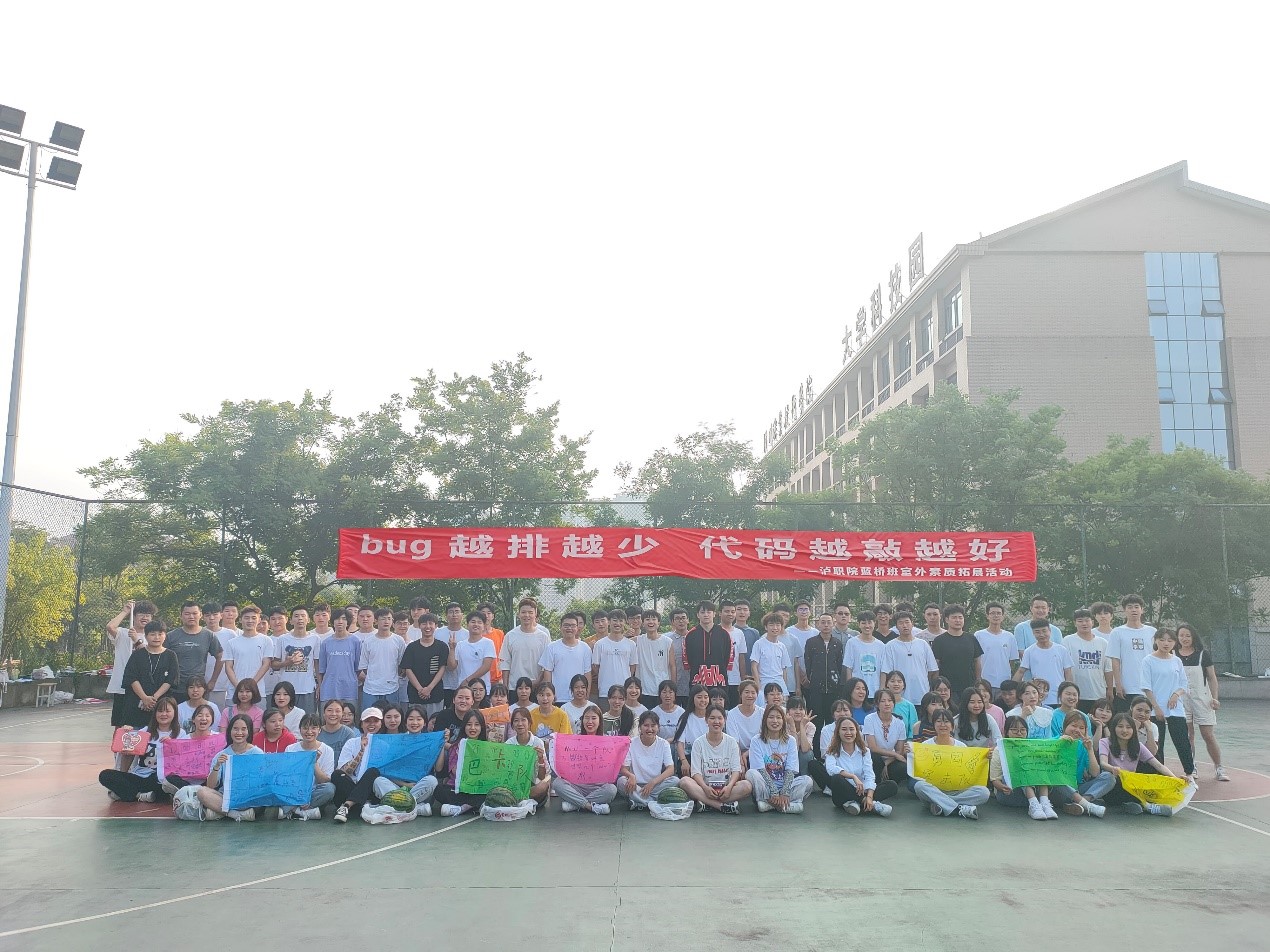 48ADC